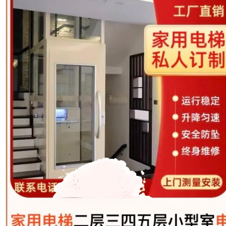 盗用Cibes大发500的图片