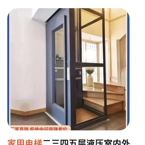 盗用Cibes大发500的图片