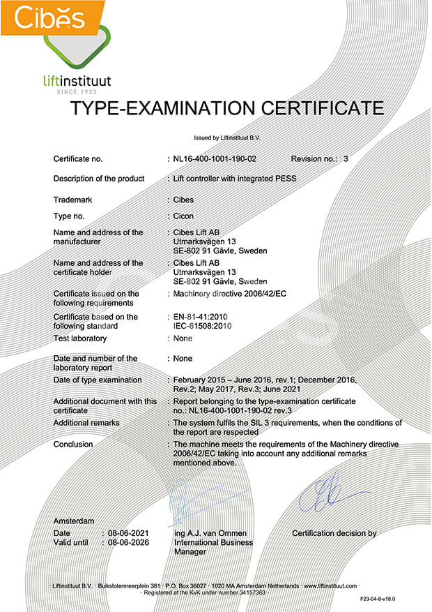 Cibes电梯专利证书
