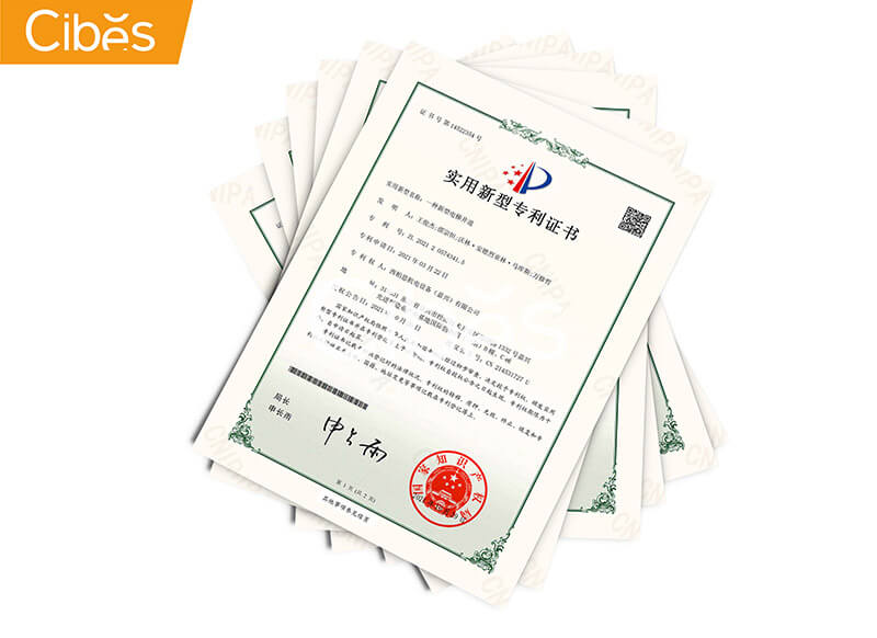 Cibes电梯专利证书