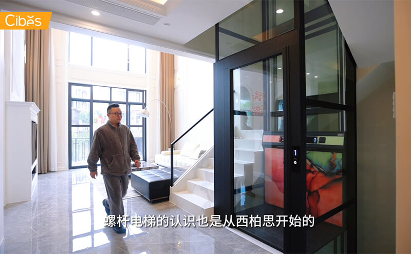 四川成都用户感言01 202309