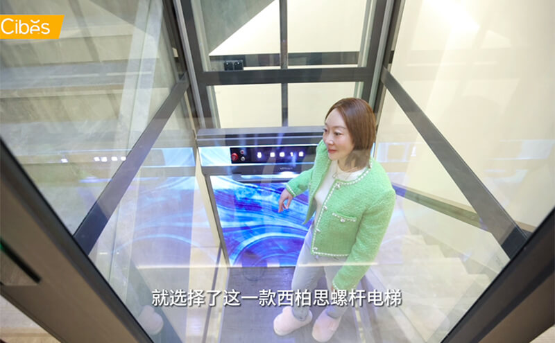 四川成都用户感言02 202309