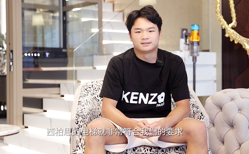 浙江杭州用户感言 2024031