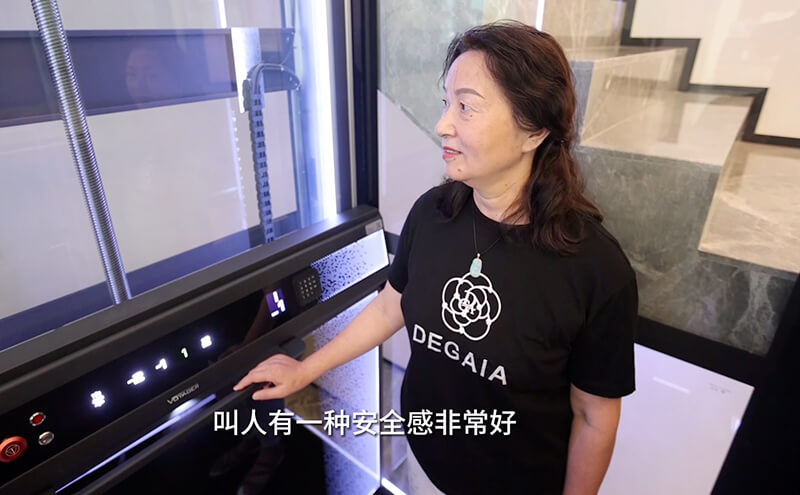 江苏南京用户感言 202403