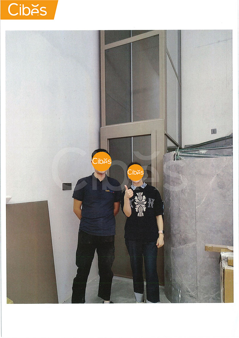 cibes别墅电梯谢谢信
