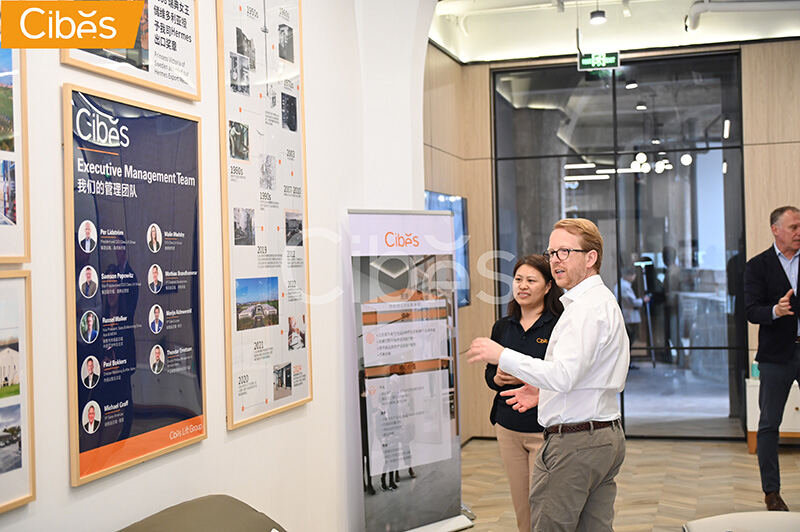董事会旅行上海Cibes展厅