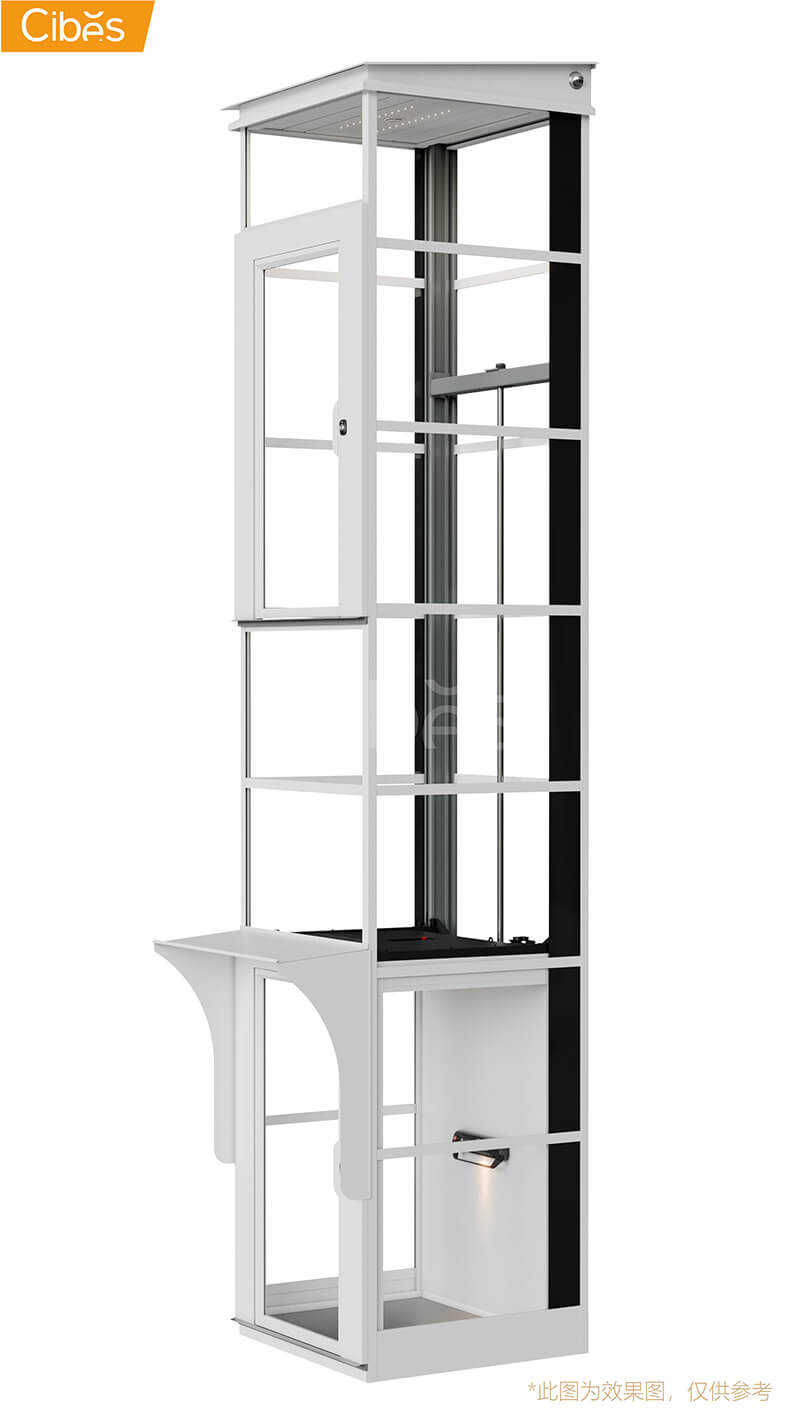 Cibes雅致版户外电梯