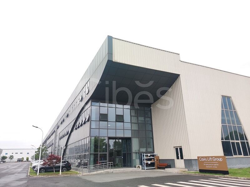 Cibes lift group交流学习活动