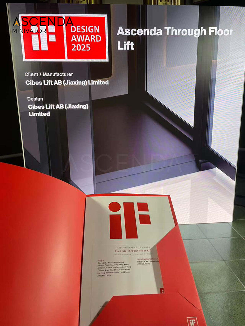 爱升达Ascenda穿楼电梯