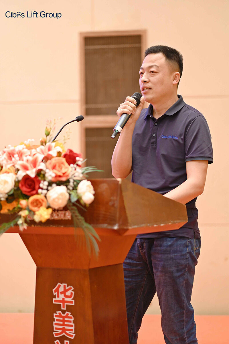 cibes 手艺钻研聚会