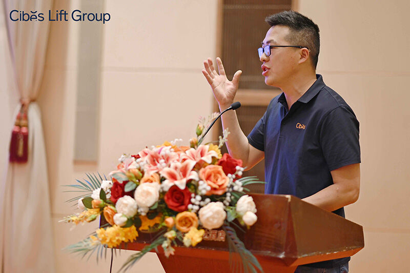 cibes 手艺钻研聚会