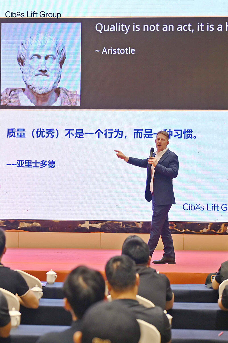 cibes 手艺钻研聚会