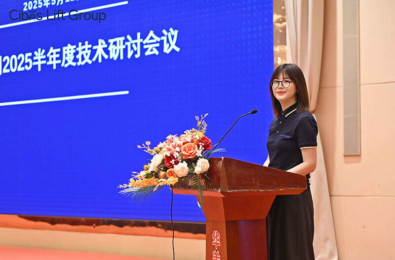 cibes 手艺钻研聚会