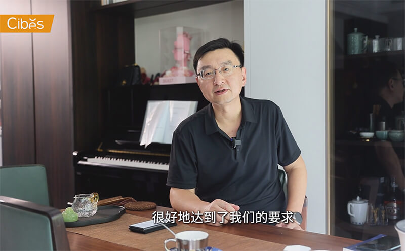 浙江杭州 Cibes V80 雅致版案例视频 202508