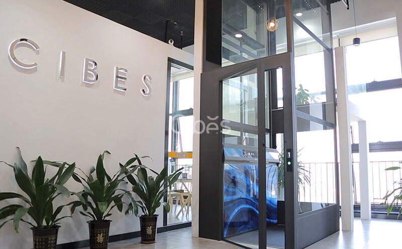 Cibes大发500家用电梯广州展厅